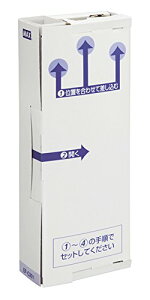 }bNX @ p`2p EF-200Np̂JZbg EF-C201