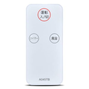 @R A045TB for SHARP V[vR @pR PJ-D3AS-W PJ-E3AS-W PJ-F3AS-A PJ-F3AS-P PJ-F3AS-W PJ-G3AS-A PJ-G3AS-P PJ-G3AS-WΉ ݊iyiԍF2146380055z