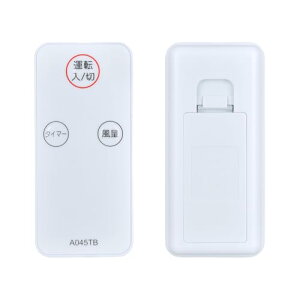 @R A045TB for SHARP V[v@R PJ-D3AS-W PJ-E3AS-W PJ-F3AS-A PJ-F3AS-P PJ-F3AS-W PJ-G3AS-A PJ-G3AS-P PJ-G3AS-WΉyiԍF2146380055z