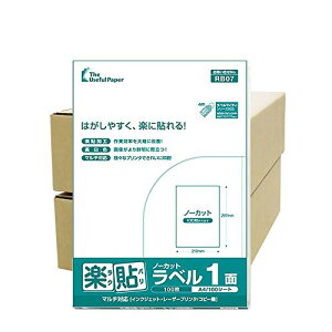 쐻쏊 y\ x p xV[ 1 A4 im[Jbgj1000i 100×5×2 jUPRL01A-500 (RB07)