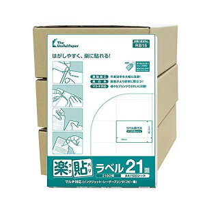 쐻쏊 y\ x p xV[ 21 A4 1500i 100×5×3 jUPRL21A-500 (RB16)