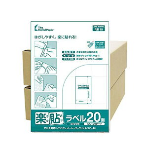 쐻쏊 y\ x p xV[ 20 A4 1000i 100×5×2 jUPRL20A-500 (RB15)