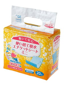 XgbNXfUC hV[g ĝ zG`PbgV[g 20 45×33cm 300ml ~j zCg Rۃ|}[ ۂ̔ɐBƃjIC} ~ĈS    \t@[ SK-002