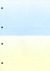 A4 55kg 2分割/マイクロミシン目・ファイル穴+折り目 (青黄グラデーション50枚)