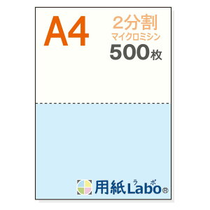 ypLaboz A4 w/x 2 55Kg i500j ~Vړp }CN~V p{