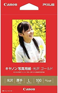 キヤノン 写真用紙 光沢 ゴールド L判 100枚 GL-101L100 2個セット