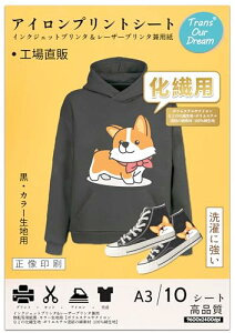 TransOurDream^̃ACvgV[g @npACvgV[g A3 10 CNWFbg[U[v^[p iC |GXe |GXea̖ȑf 100Ȃ