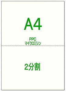 ݂ A4 2 }CN~Vړ PPC}`Rs[pi1,000j  Jbg [i 򒥎[