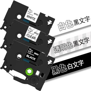    12mm tzee[v tze-131 tze-231 tze-335 P^b` PTxC^[ PT-P300BT PT-J100 PT-P710BTp 3FZbgAuU[Brothers[^b`P-Touchƌ݊