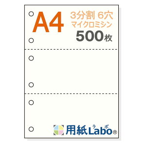 ypLaboz A4  3 6 55Kg i500j ~Vړp }CN~V p{