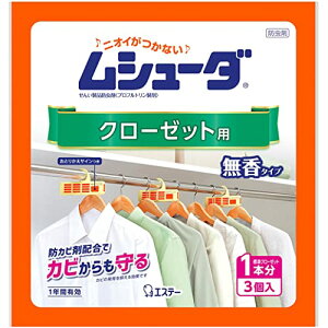 V[_ [@] ߗޗp h hJrܔz N[[bgp 3 ^Cv GRpbP[W 1NԗL ߗ h [ꂢ]