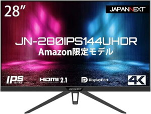 【 】JAPANNEXT 28インチゲーミングモニター JN-280IPS144UHDR HDMI2.1対応 4K(3840 x 2160) 144Hz 液晶モニター HDMI DP
