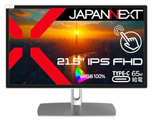 JAPANNEXT 21.5C` j^[ tHD 1920x1080𑜓x IPS fBXvC (HDMI/Xs[J[//](s{bg)@\/VESAΉ/u[CgJbg) JN-IPS2152FHDR-C65W-FLD-T