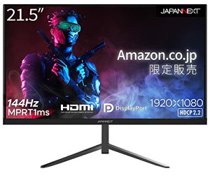 y@z JAPANNEXT 21.5C` Q[~Oj^[ 144Hz 1ms tHD 1920x1080𑜓x TN pl fBXvC (HDMI/DisplayPort/VESAΉ/u[CgJbg / p170°) JN-215TG144FLFHD