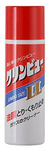 イチネンケミカルズ(Ichinen Chemicals) 車用 ガラスクリーナー&くもり止め クリンビュー クリンビュー LL 300ml 20940