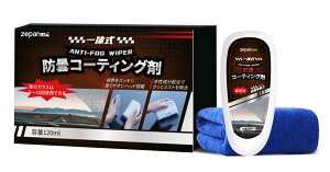 Zepancar  ܂~߃uV  uV KXN[i[    ꏜ h  h h p