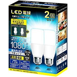 LED�d�� T�`�^�C�v �������a26mm 60w 100w�`���� �����F 1080���[���� (7.2W) ��ʓd���ET�`�^�C�v �����Ή�