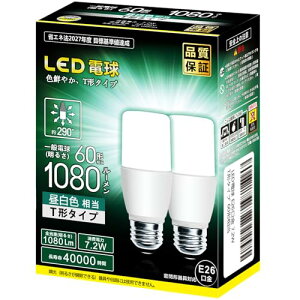 T`^Cv LEDd a26mm 60w 100w` 1080[ (7W) ʓdEΉ (F)
