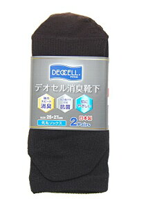 [PAXZNg] ({̋Z) ̓Xs[hLufIZvgp RۏL ۃ\bNX 2g F #4040P (F)