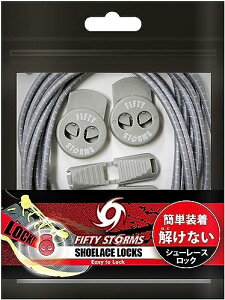 [Fifty Storms] ΂ȂCR قǂȂ CR CЂ S Lk Lт q Ђ LbY V[[X EH[LO 120cm 1i2{jyOCz