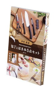 JNZ[ Lb`pi Zbg \ oPbgiCt Lb`oT~ s[[ V[vi[ F Ƃ͂5_Zbg NKL-06