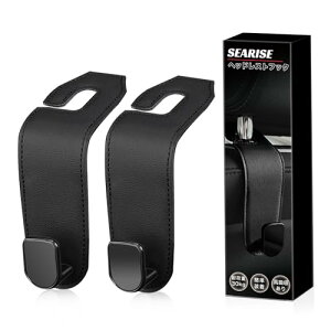 SEARISE wbhXgtbN  tbN ו 2 V[gtbN ׊| J[pi ֗ObY (ubN)