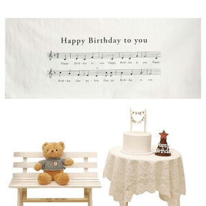 PAVIKE o[Xf[ ^yXg[ a   Vv  happy birthday 50×90cm o[Xf[\O wi Ǐ