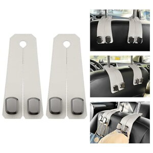 Koongloong(コオングロオング) ヘッドレストフック 車 フック 荷物 荷掛けフック 車用収納 アクセサリー カー用品 2in1 (2, オフホワイト)