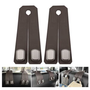 Koongloong(コオングロオング) 車 ヘッドレスト フック 収納 後部座席 シートフック カー用品 荷物 便利グッズ 助手席使用可能 アクセサリー 2in1 (2, ブラウン)