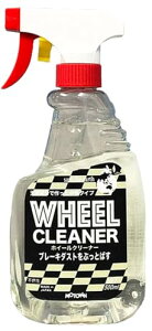 [^E(Motown) oCNpzC[N[i[ zC[N[i[ 500ml #128