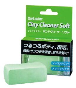 SurLuster(VAX^[) lhN[i[ \tg S nÂ {fB m[RpEh u[L_Xg sb` ^[ ӂ   S-83