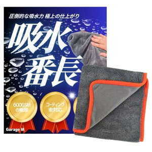  ^I z 60×40 1Zbg ԃZbg唻zii炸 ꔭz }CNt@Co[NX   oCN  h~ jJ[pi