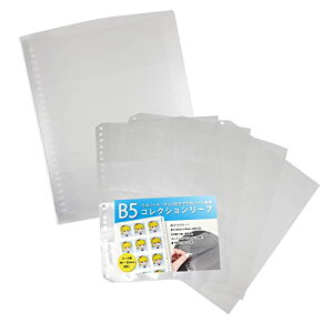 z[NAC yB5 12P [tzB5V[pt@COtB `RV[bEGn[X `R̂܂V[̕ۑ (tB)