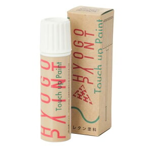 HYOGO PAINT Trh~h vTt 20ml Cpi Mh J[ԍ1t^ h Ch