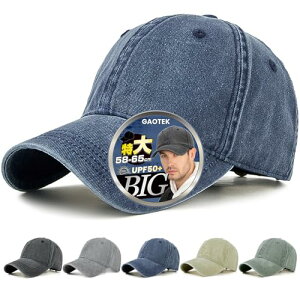 [GAOTEK] y58-65cmzLbv Y 傫TCY XqyUPF50+EՌς݁E炪Bz 싅X n Rbg100% [߃^Cv O΍ UVJbg lC jp (JP, At