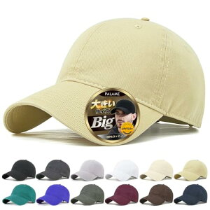 [PALAME] Lbv Y fB[X 傫TCY Xq y58-65cmEVGbgz yUPF50+EKȂԂSnz UVJbgXq O΍ 100% [  lC n Be[W