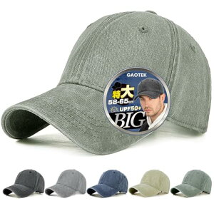 [GAOTEK] y58-65cmzLbv Y 傫TCY XqyUPF50+EՌς݁E炪Bz 싅X n Rbg100% [߃^Cv O΍ UVJbg lC jp (JP, At