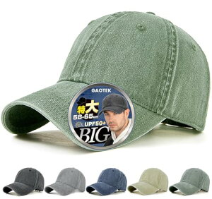 [GAOTEK] y58-65cmzLbv Y 傫TCY XqyUPF50+EՌς݁E炪Bz 싅X n Rbg100% [߃^Cv O΍ UVJbg lC jp (JP, At