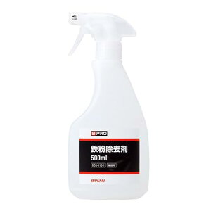 BPRO ԗp{fBN[i[ S 500ml ɂT  Ɩp BCQ-116-1