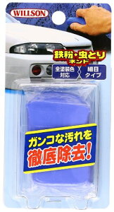 EB\(WILLSON) SEƂlh 03074