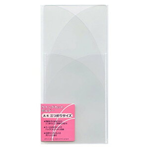 A4 O܂ ECOJbgz_[yNAz 40048 NA