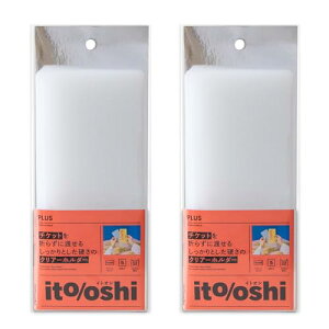 vX CgIV  NAz_[ NAt@C `PbgTCY ܂Ȃ  5 × 2Zbg FL-332CF 91-536×2