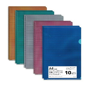 ډBfUCtNAz_[ A4Ή Lin-ne ނ̒gɂ fUCt  10Zbgi5F×2j lی ItBX wZ p NAt@C