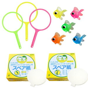 XyA 5×100 7×100 ^b`g ×3 pł߂ ×5 y݃ObY  Zbg |C    Ղ čՂ Cxg