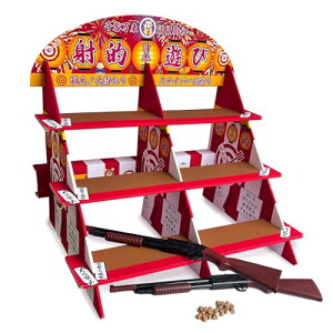 DINETTE ˓IZbg RNe 2 RNʕt  I i{[ gݗ (˓I×RNK, Pi)