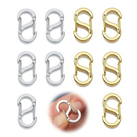 [MILANQW] ステンレス S字カラビナ 小 12mm 10個セット（シルバー5+ゴールド5） ミニカラビナ DIY 手芸 留め具 ネックレス アクセサリー部品 軽量 小型