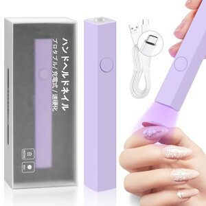 CGBE UV lCCg 3W WFlC Cg y^ UVCg LED lCCg nfB WpCg dCg [d 2^C}[ݒ 葫pip[vj