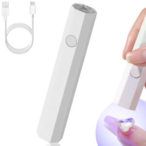 lCCg LED&UV dCg WFlCp 1{Zbg 莝 y^ 2Ki^C}[ 20s/60s 葫p d ^ y g op sp DIYlCp gp̂߂USBA_v^