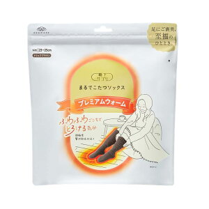 [IJg] CTv ܂ł\bNX v~AEH[  Ɍ C ₦΍ N