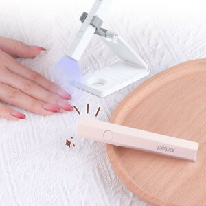 peipai LED & UV lCCg 3W y^ ~jWFlCpCg uvCg Wp dCg vp SWFΉ 2Ki^C}[ 葫p [d (Pink)